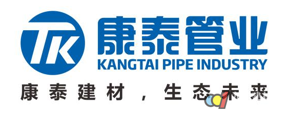 生态环保管材创新引领 康泰塑胶新闻中心聚焦绿色发展